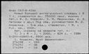 00819273.jpg
