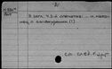 00819301.jpg