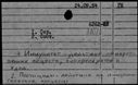 00819314.jpg