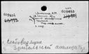 00819324.jpg