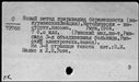 00819331.jpg