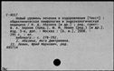 00819357.jpg