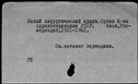 00819365.jpg