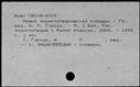 00819371.jpg