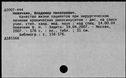 00819375.jpg