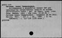 00819383.jpg