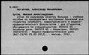 00819407.jpg