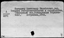 00819411.jpg