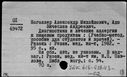 00819423.jpg