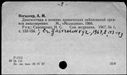 00819427.jpg