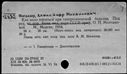 00819433.jpg