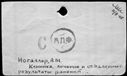 00819438.jpg