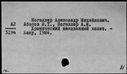 00819481.jpg