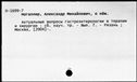 00819493.jpg