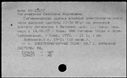 00819503.jpg
