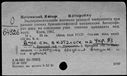 00819507.jpg