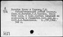 00819511.jpg