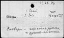 00819512.jpg