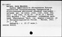 00819515.jpg