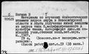 00819517.jpg