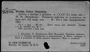 00819525.jpg