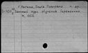 00819527.jpg