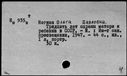 00819537.jpg