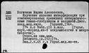 00819543.jpg