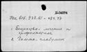00819544.jpg