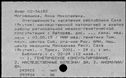 00819557.jpg