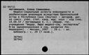 00819561.jpg