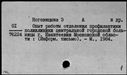 00819567.jpg