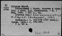 00819571.jpg