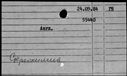 00819572.jpg