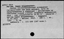 00819579.jpg