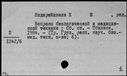 00819583.jpg