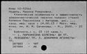 00819593.jpg