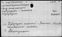 00819626.jpg