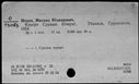 00819641.jpg