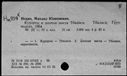 00819649.jpg