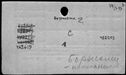 00819658.jpg