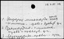00819684.jpg