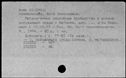 00819693.jpg