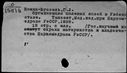 00819701.jpg