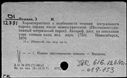 00819711.jpg
