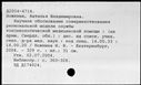00819713.jpg