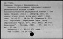 00819715.jpg