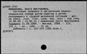 00819725.jpg