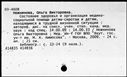 00819727.jpg