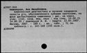 00819729.jpg